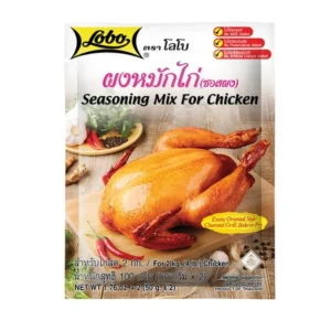 Przyprawa do kurczaka pieczonego LOBO 100g