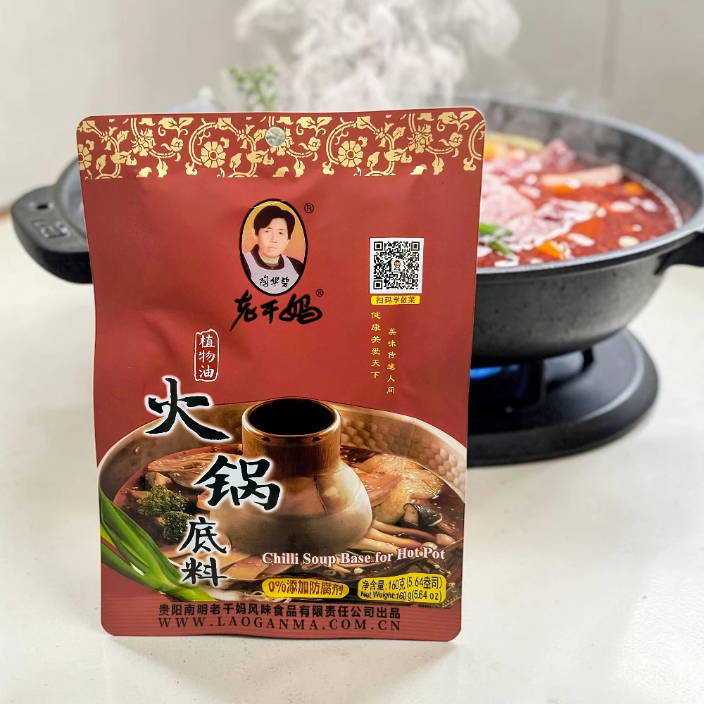 Sos do hot potu LAOGANMA 160g